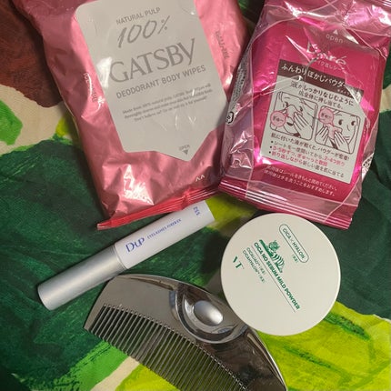 アイスデオドラント ボディペーパー フリーズピーチ <徳用タイプ> (医薬部外品)/ギャツビー/ボディシートを使ったクチコミ(1枚目)