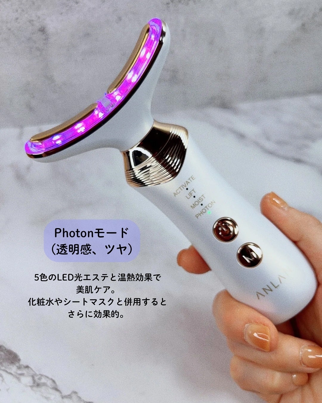 なつ🤍コスメ・美容オタク on LIPS 「@natsu.beautyandhealthANLAN新作😍✨..」(6枚目)