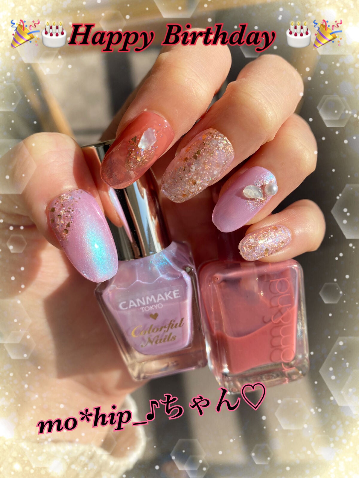 カラフルネイルズ/キャンメイク/マニキュアを使ったクチコミ(1枚目)