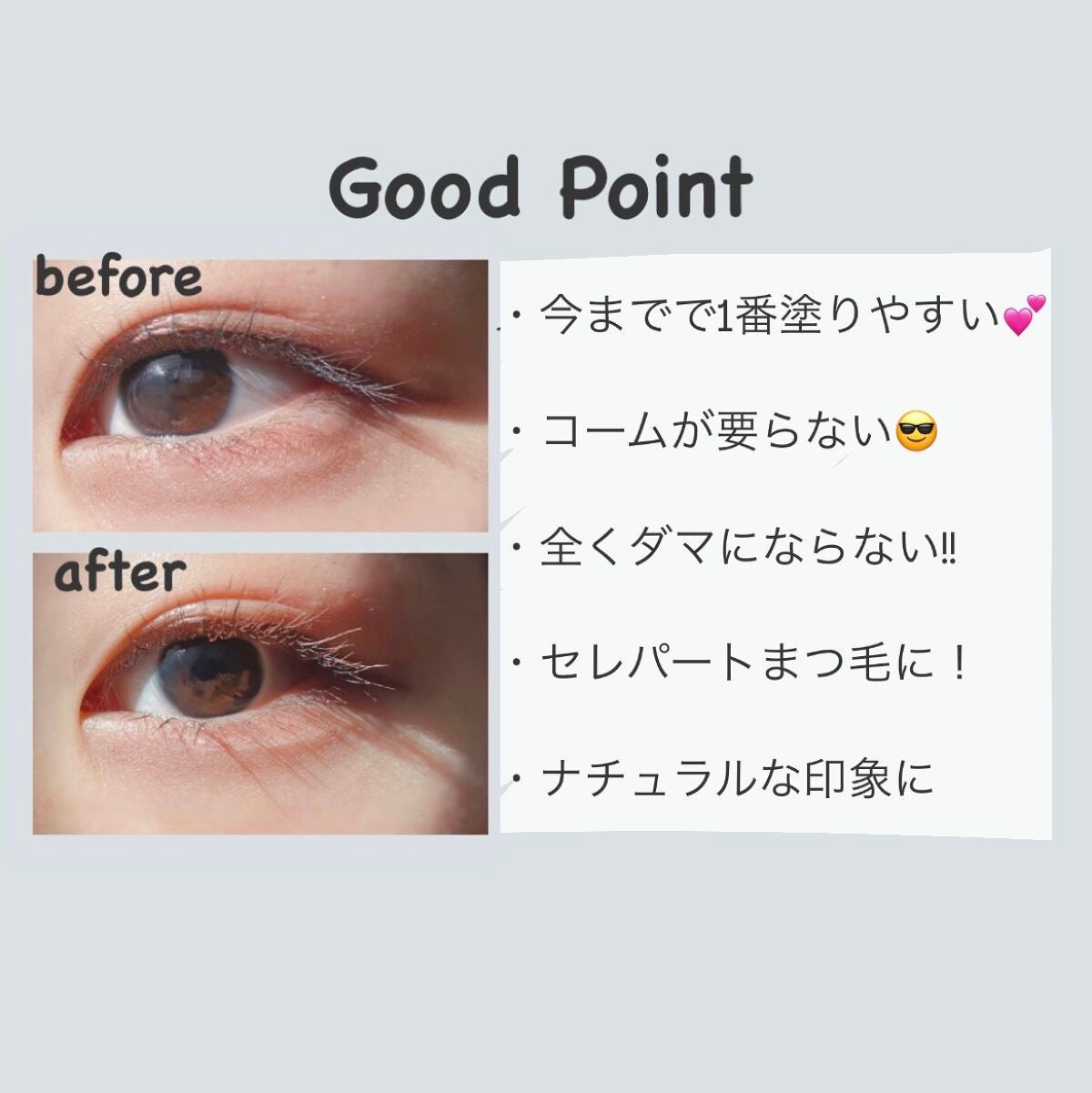 ã¯ã€ãã¯ã©ãã·ã¥ã«ãŒã©ãŒ/ãã£ã³ã¡ã€ã¯/ãã¹ã«ã©äžå°ã䜿ã£ãã¯ãã³ãïŒ5æç®ïŒ