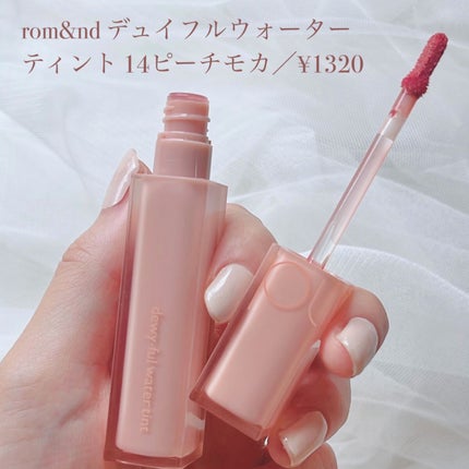 デュイフルウォーターティント/rom&nd/リップティントを使ったクチコミ(2枚目)