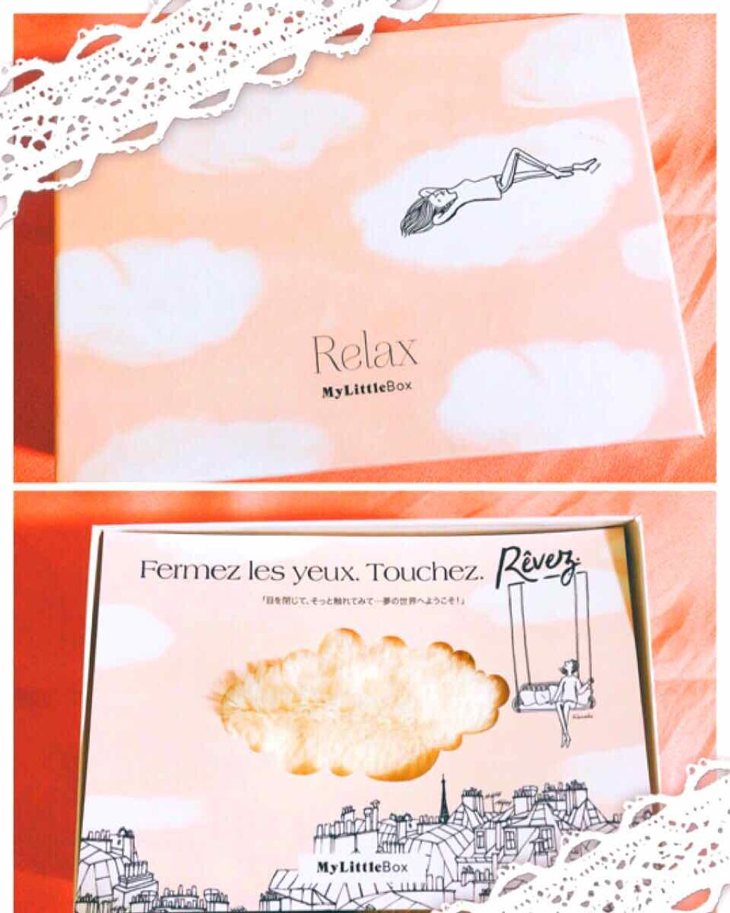 My Little Box/My Little Box/その他キットセットを使ったクチコミ(1枚目)