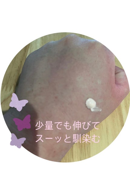 プライムプライマー トーンアップ/BANILA CO/化粧下地を使ったクチコミ(2枚目)