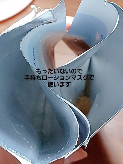 ガラクナイアシン エッセンスマスク/manyo/シートマスク・パックを使ったクチコミ(4枚目)