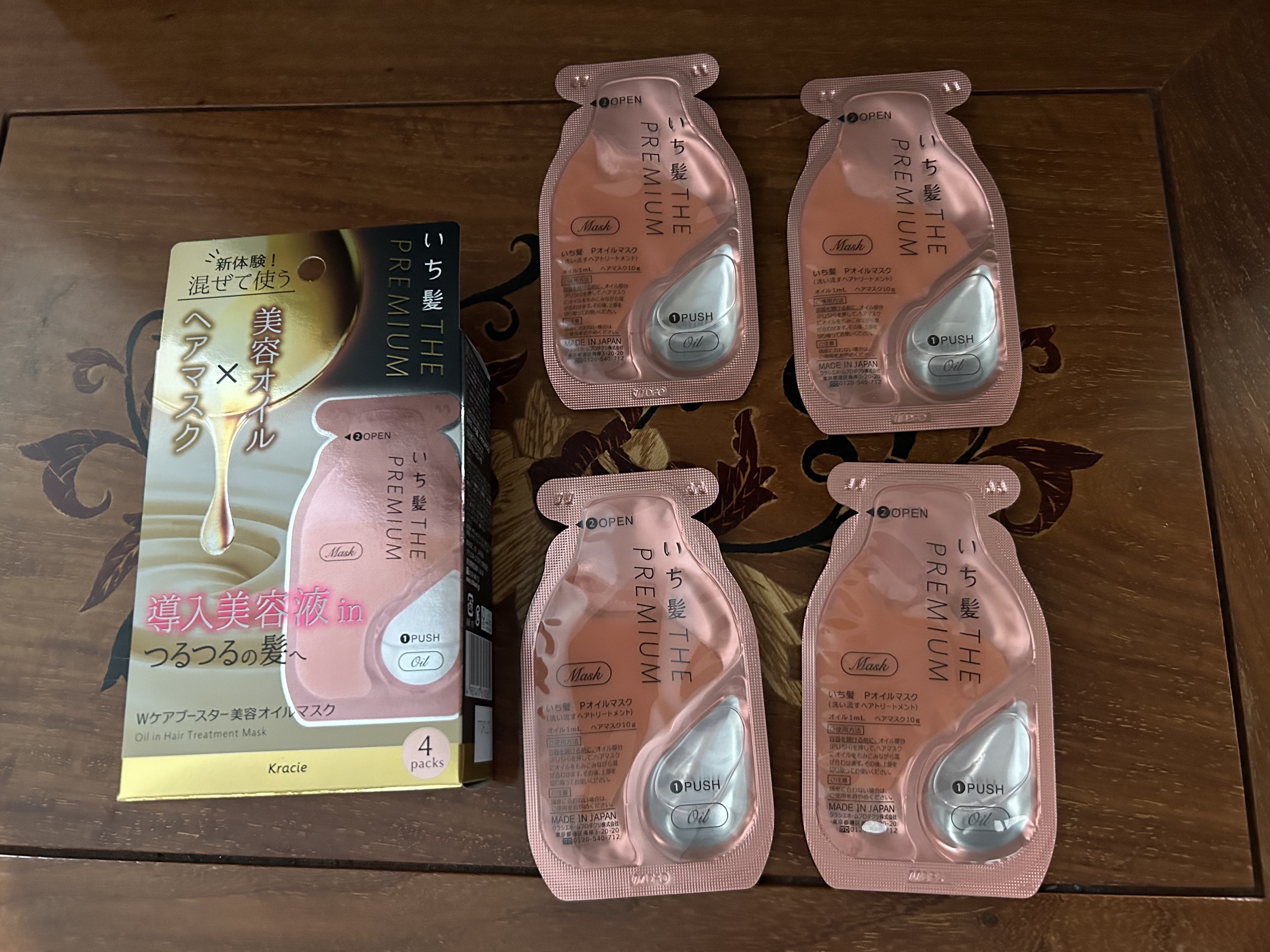 いち髪　THE PREMIUM　Wケアブースター美容オイルマスク/いち髪/ヘアマスク・ヘアパックを使ったクチコミ（1枚目）