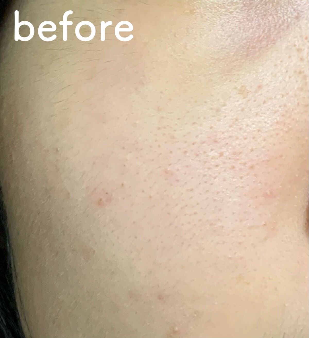 ももぷり フレッシュバブルパック/ももぷり/洗い流すパック・マスクを使ったクチコミ(7枚目)