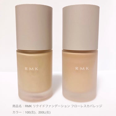 RMK リクイドファンデーション フローレスカバレッジ 200L/RMK/リキッドファンデーションを使ったクチコミ（1枚目）