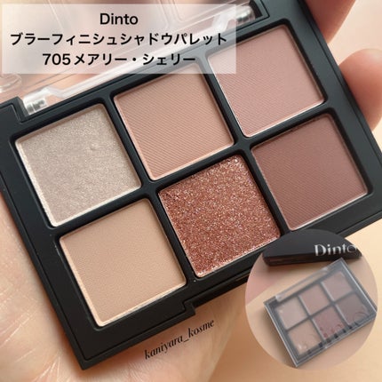 パーフェクトエクステンション マスカラ for カール/D-UP/マスカラを使ったクチコミ(4枚目)