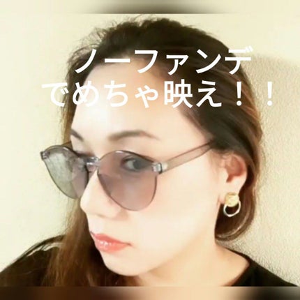 メルティールミナスルージュ(ティントタイプ)/キャンメイク/リップティントを使ったクチコミ(3枚目)