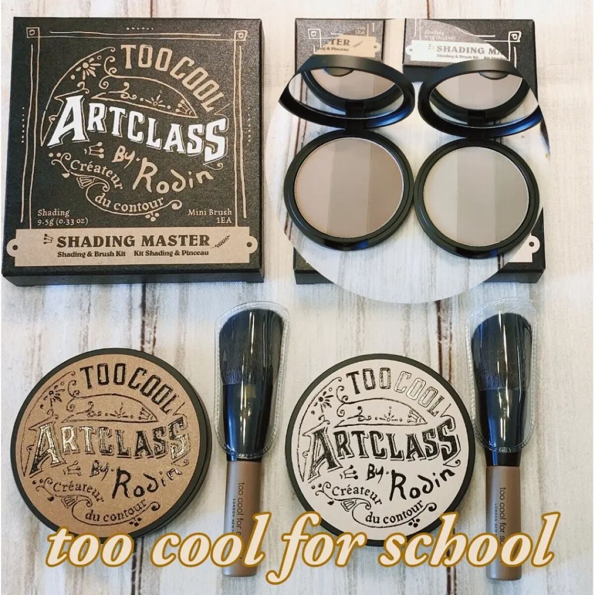 アートクラスバイロダン シェーディング/too cool for school/シェーディングを使ったクチコミ(1枚目)