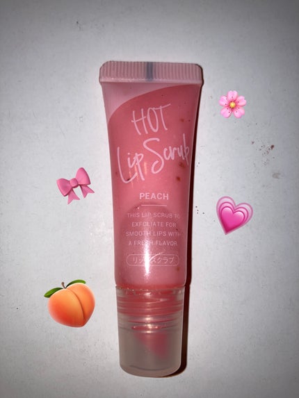 じわっと温感リップスクラブ/DAISO/リップグロスを使ったクチコミ(1枚目)