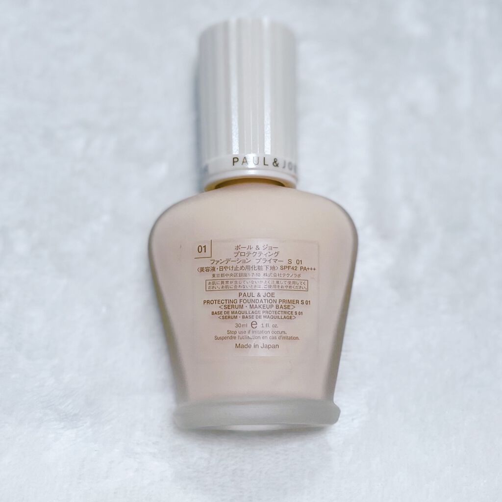 プロテクティング ファンデーション プライマー		/PAUL & JOE BEAUTE/化粧下地を使ったクチコミ（3枚目）