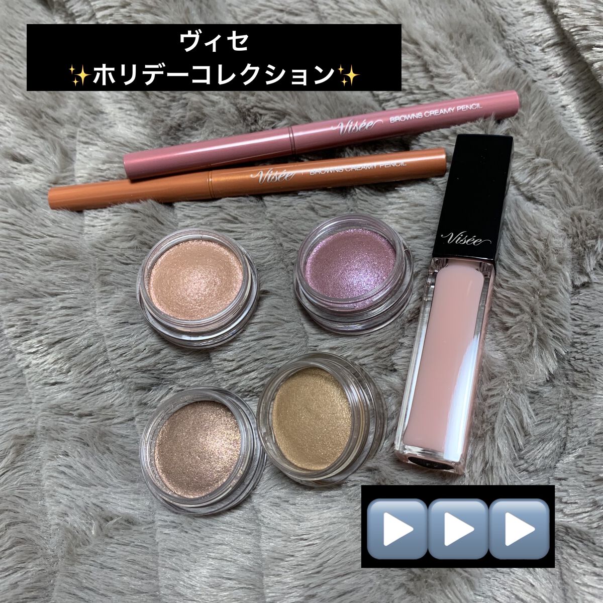 ブラウンズ クリーミィペンシル BR306 テラコッタブラウン(限定色)/Visée/ペンシルアイライナーを使ったクチコミ（1枚目）