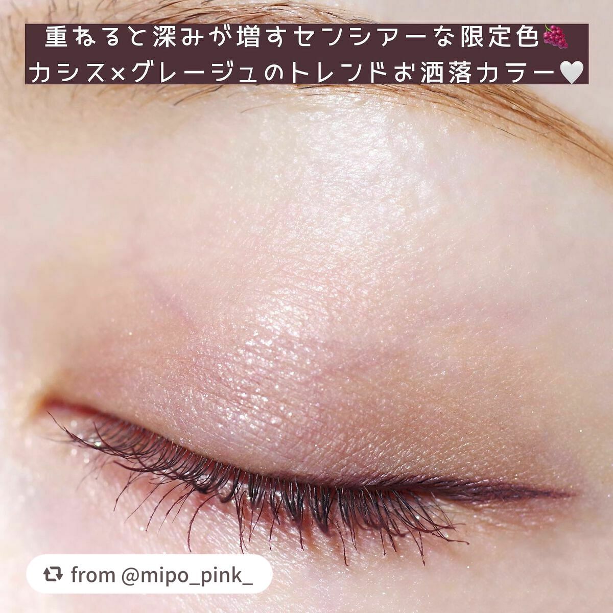 シルキーリキッドアイライナーWP/D-UP/リキッドアイライナーを使ったクチコミ(3枚目)