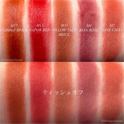 ノワール イン ザ メロウティント/MERZY/リップティントを使ったクチコミ(6枚目)