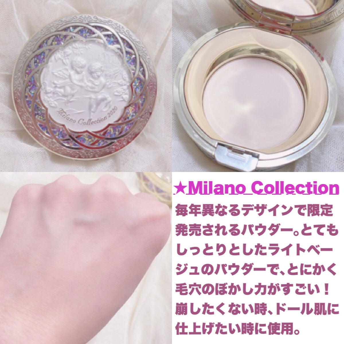 フェイスパウダー/DECORTÉ/ルースパウダーを使ったクチコミ(5枚目)