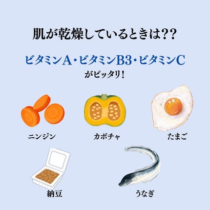 DHC ビタミンBミックス 30日分/DHC/美容サプリメントの画像