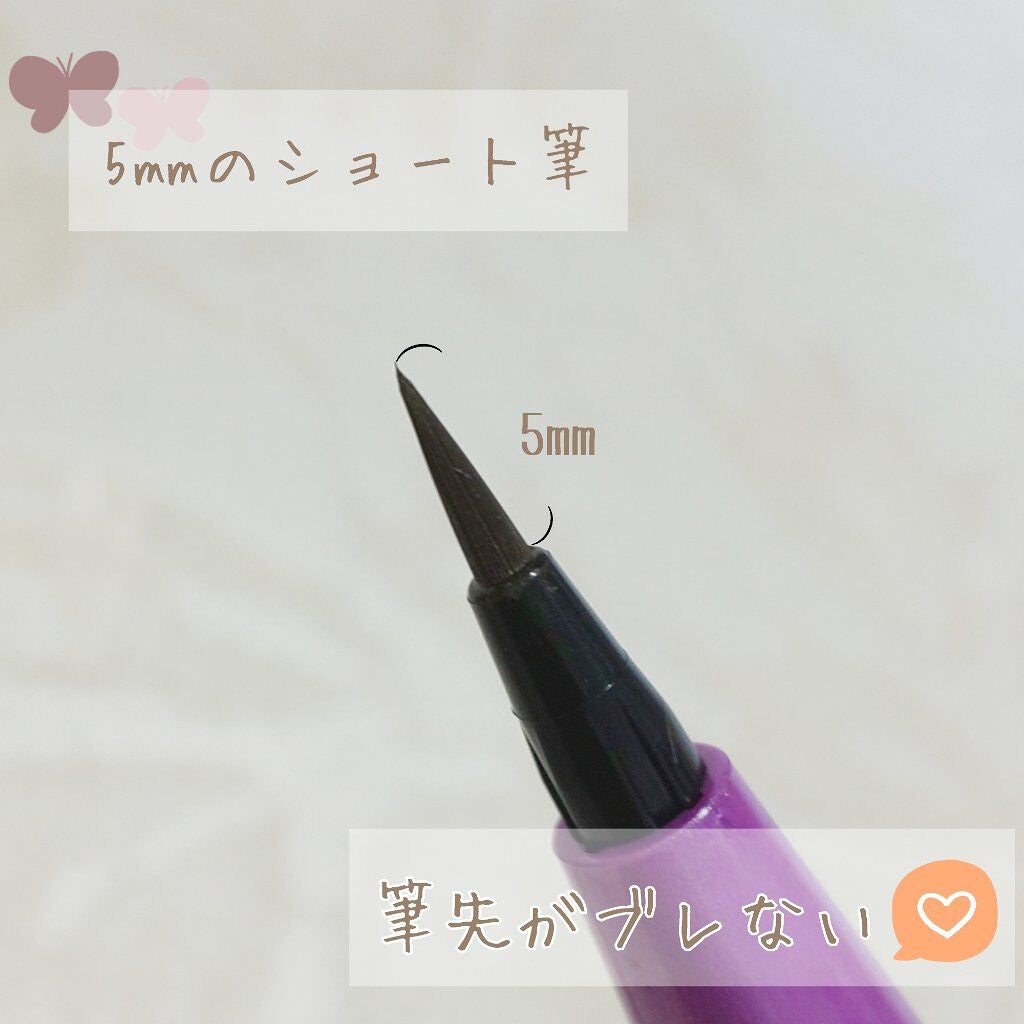 ãå¯çã¢ã€ã©ã€ããŒãã·ã§ãŒãçãªããã/ããžã£ãŽã¥/ãªãããã¢ã€ã©ã€ããŒã䜿ã£ãã¯ãã³ãïŒ2æç®ïŒ