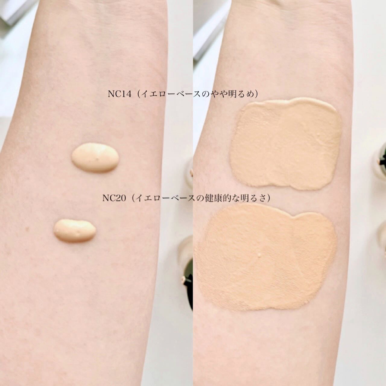 スタジオ フィックス フルイッド SPF 25 NC14/M・A・C/リキッドファンデーションを使ったクチコミ（2枚目）