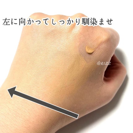 RMK クリームファンデーション アクアティックグロウ/RMK/クリーム・エマルジョンファンデーションを使ったクチコミ(2枚目)