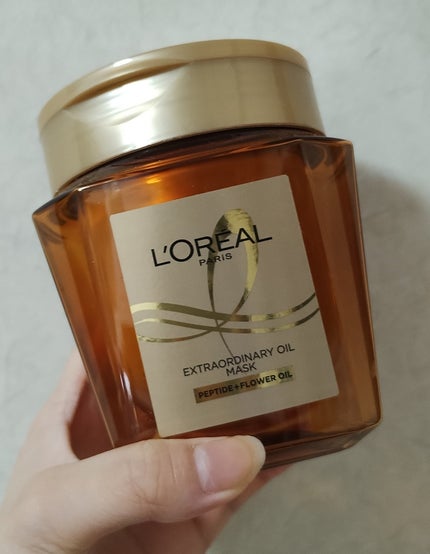 エクストラオーディナリー オイル ヘアマスク/ロレアル パリ/ヘアマスク・ヘアパックを使ったクチコミ(1枚目)