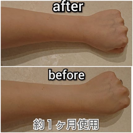 ボディミルク ブライトニング&エイジングケア<医薬部外品>/ファンケル/ボディミルクを使ったクチコミ(2枚目)