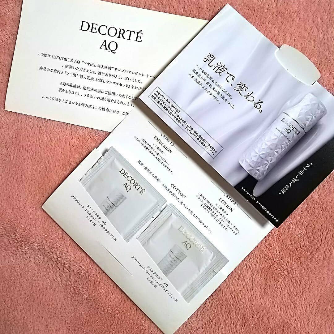 フェイシャル ピュア コットン/DECORTÉ/コットンを使ったクチコミ(1枚目)