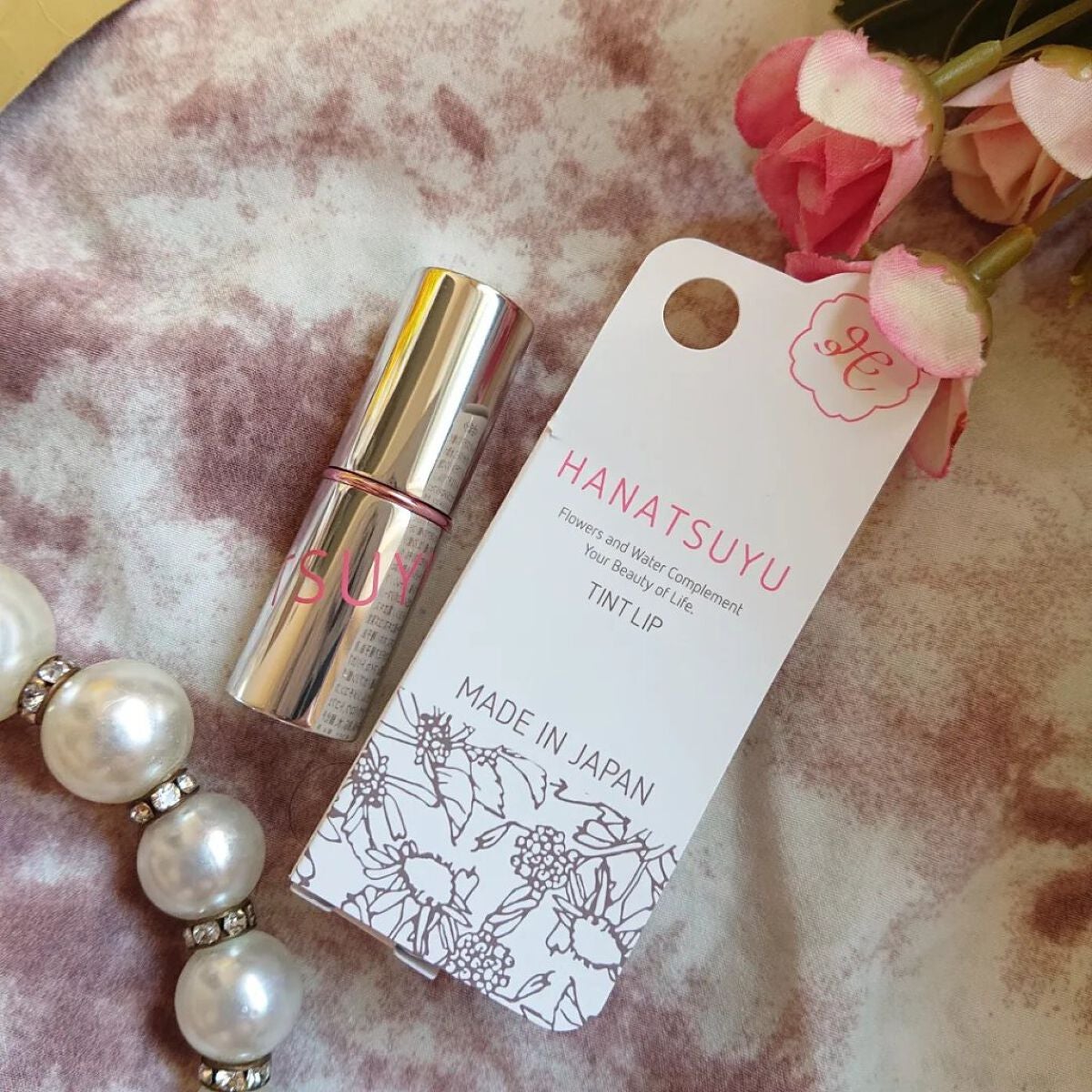 HANATSUYU ティントリップ/HANATSUYU/リップティントを使ったクチコミ(7枚目)