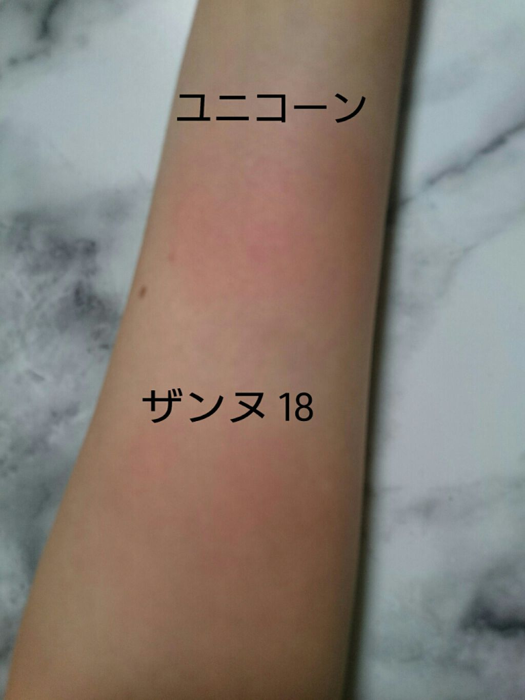 ユニコーンシリーズ チークブラッシュ/FlowerKnows/パウダーチークを使ったクチコミ(3枚目)