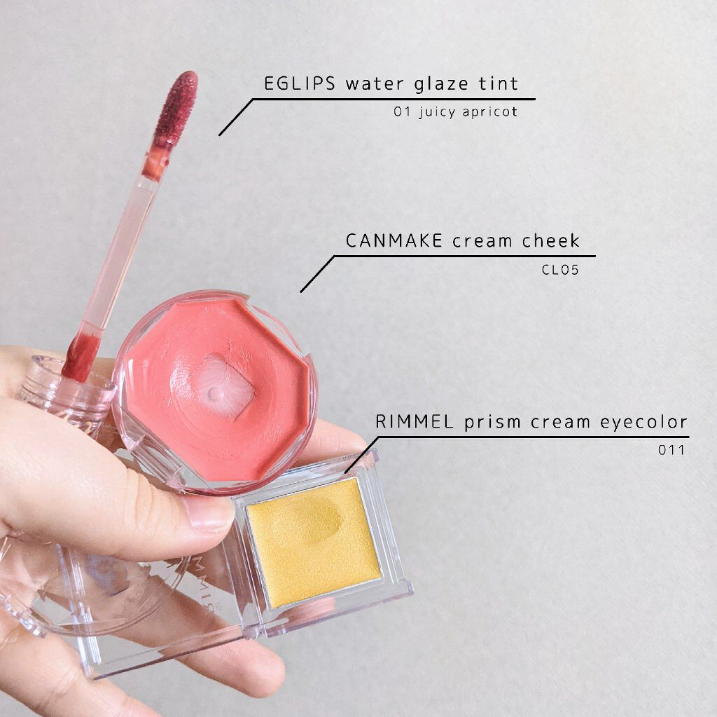 プリズム クリームアイカラー/リンメル ロンドン/ジェル・クリームアイシャドウを使ったクチコミ（2枚目）