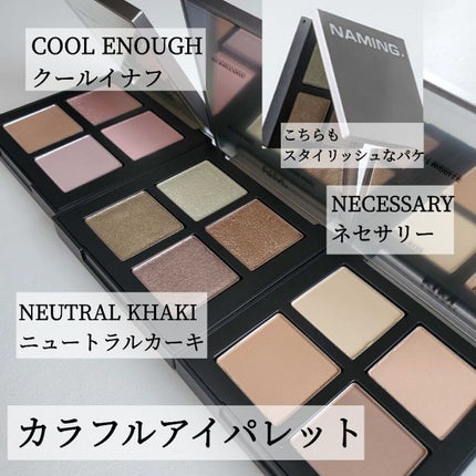 ネーミング レイヤード フィットクッション/NAMING./クッションファンデーションを使ったクチコミ(6枚目)