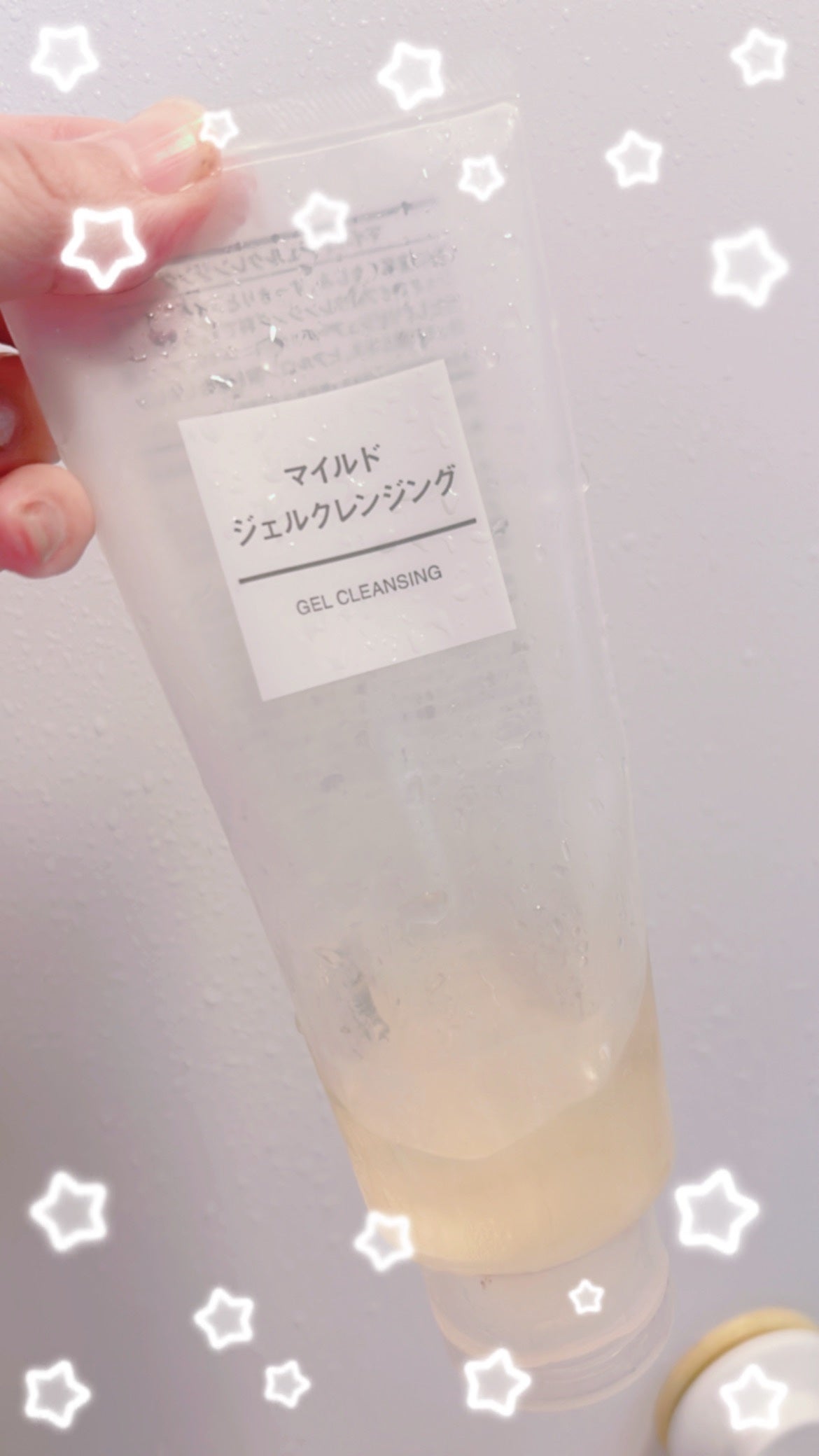 マイルドジェルクレンジング/無印良品/クレンジングジェルを使ったクチコミ(1枚目)