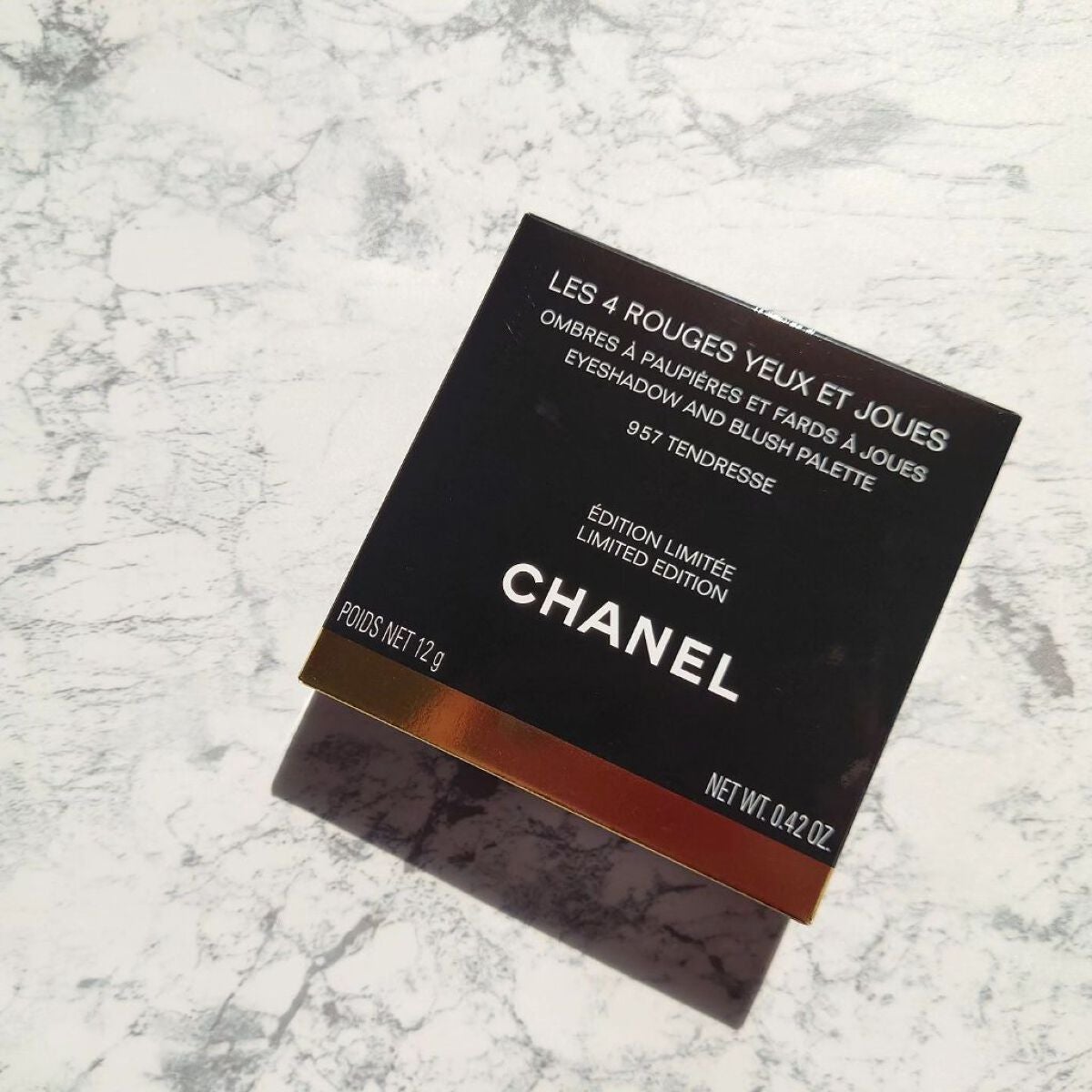 レ キャトル ルージュ ユー エ ジュ /CHANEL/アイシャドウパレットを使ったクチコミ(2枚目)