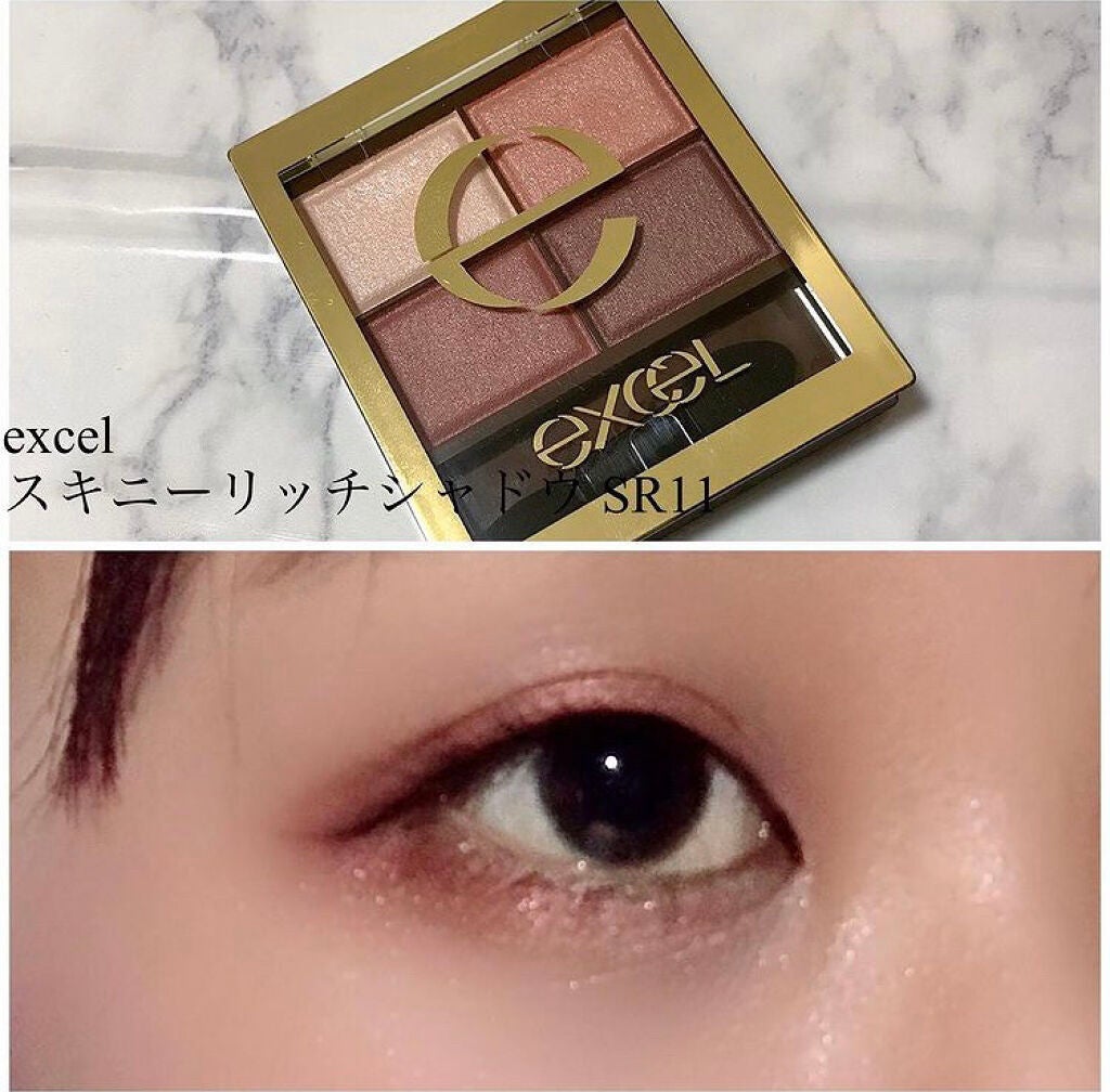 スキニーリッチシャドウ/excel/アイシャドウパレットを使ったクチコミ(1枚目)