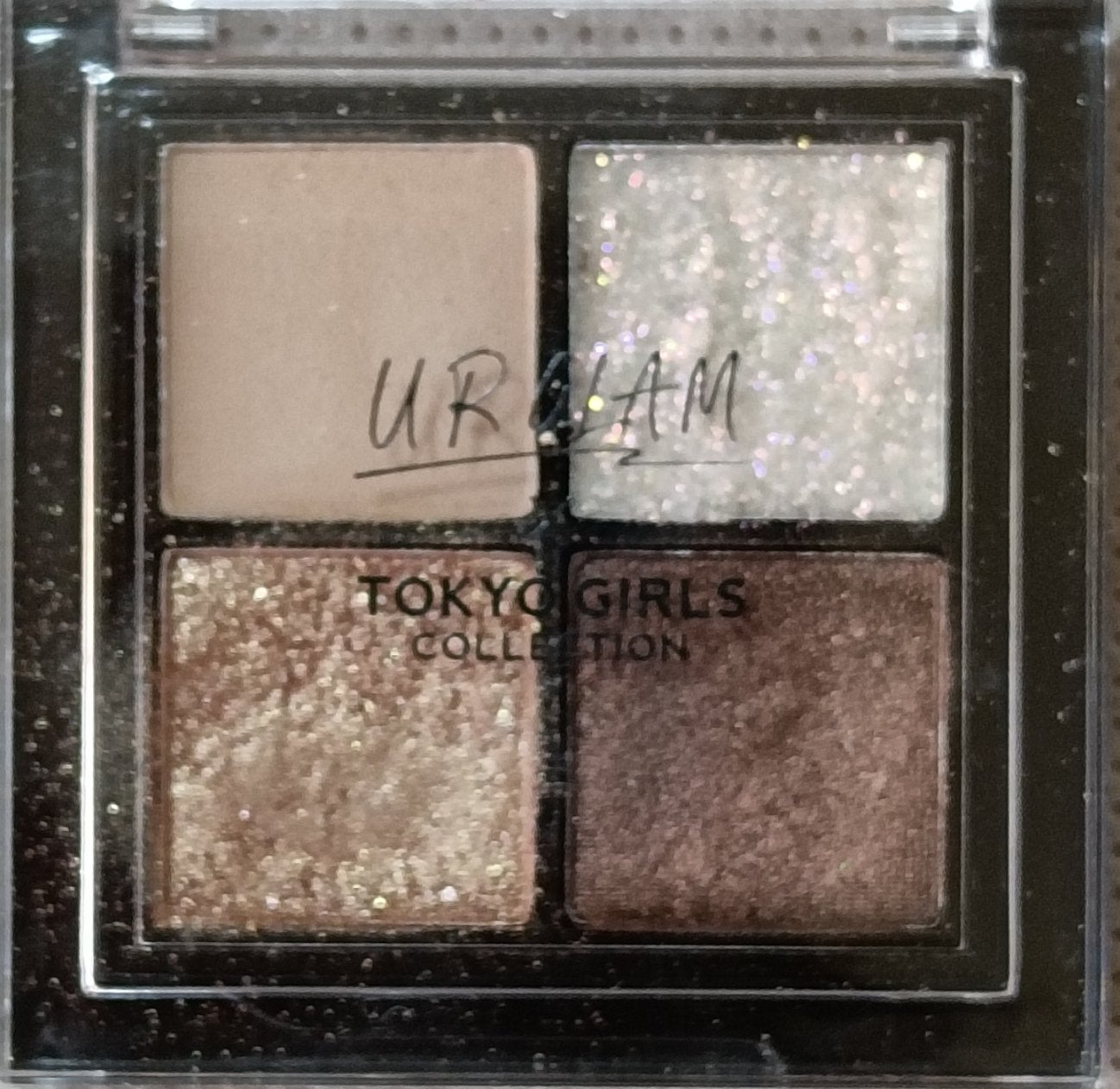 ルージュ ヴォリュプテ シャイン/YVES SAINT LAURENT BEAUTE/口紅を使ったクチコミ(2枚目)