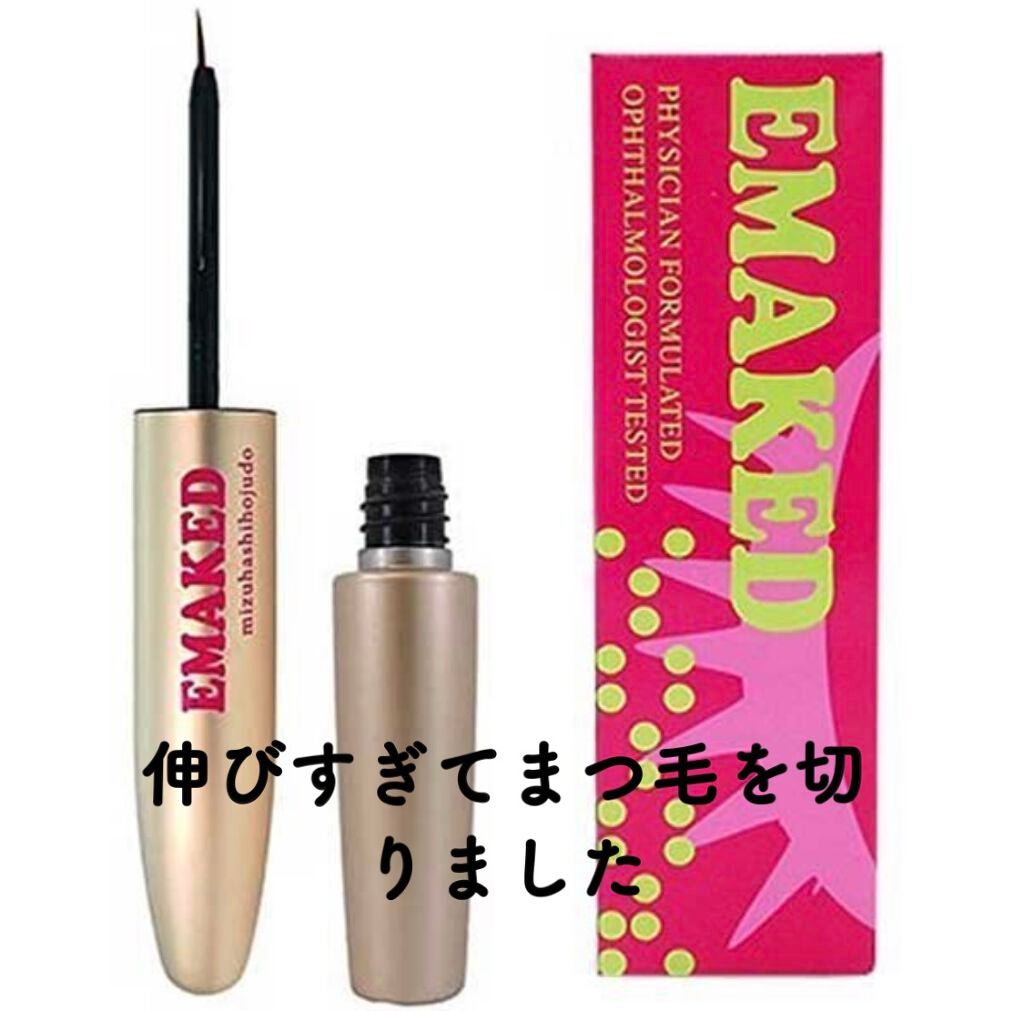 EMAKED(エマーキット)/水橋保寿堂製薬/まつげ美容液を使ったクチコミ(1枚目)