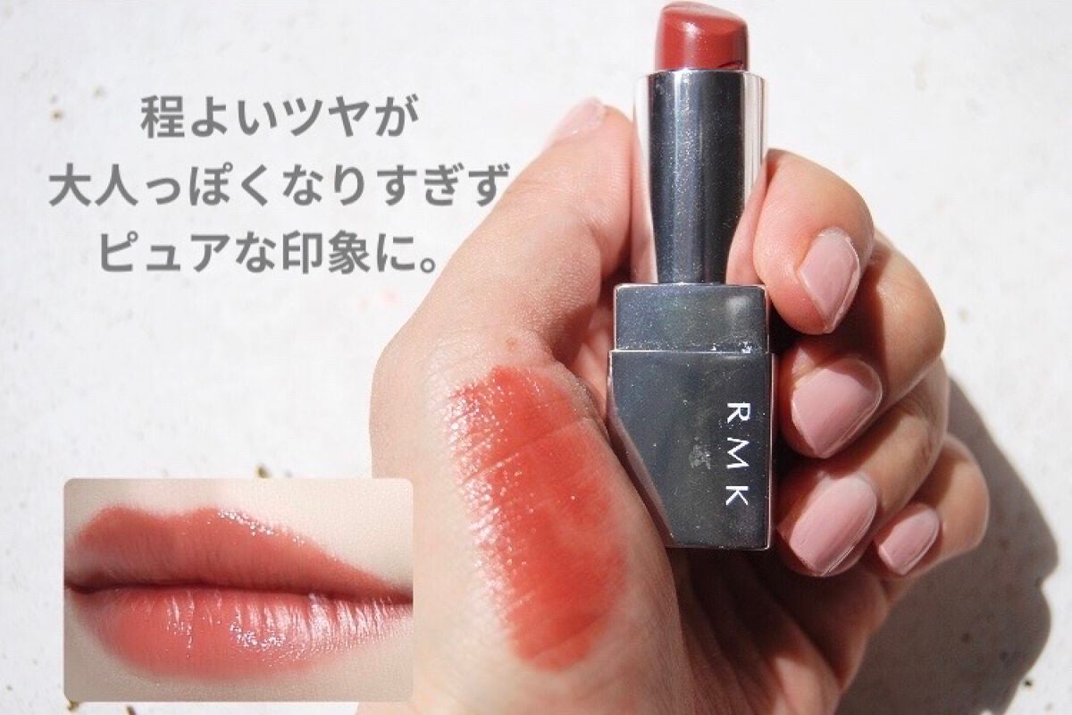 リップスティック コンフォート ブライトリッチ/RMK/口紅を使ったクチコミ(3枚目)