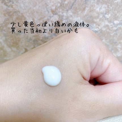 レチノール スーパーバウンス セラム/IOPE/美容液を使ったクチコミ(2枚目)