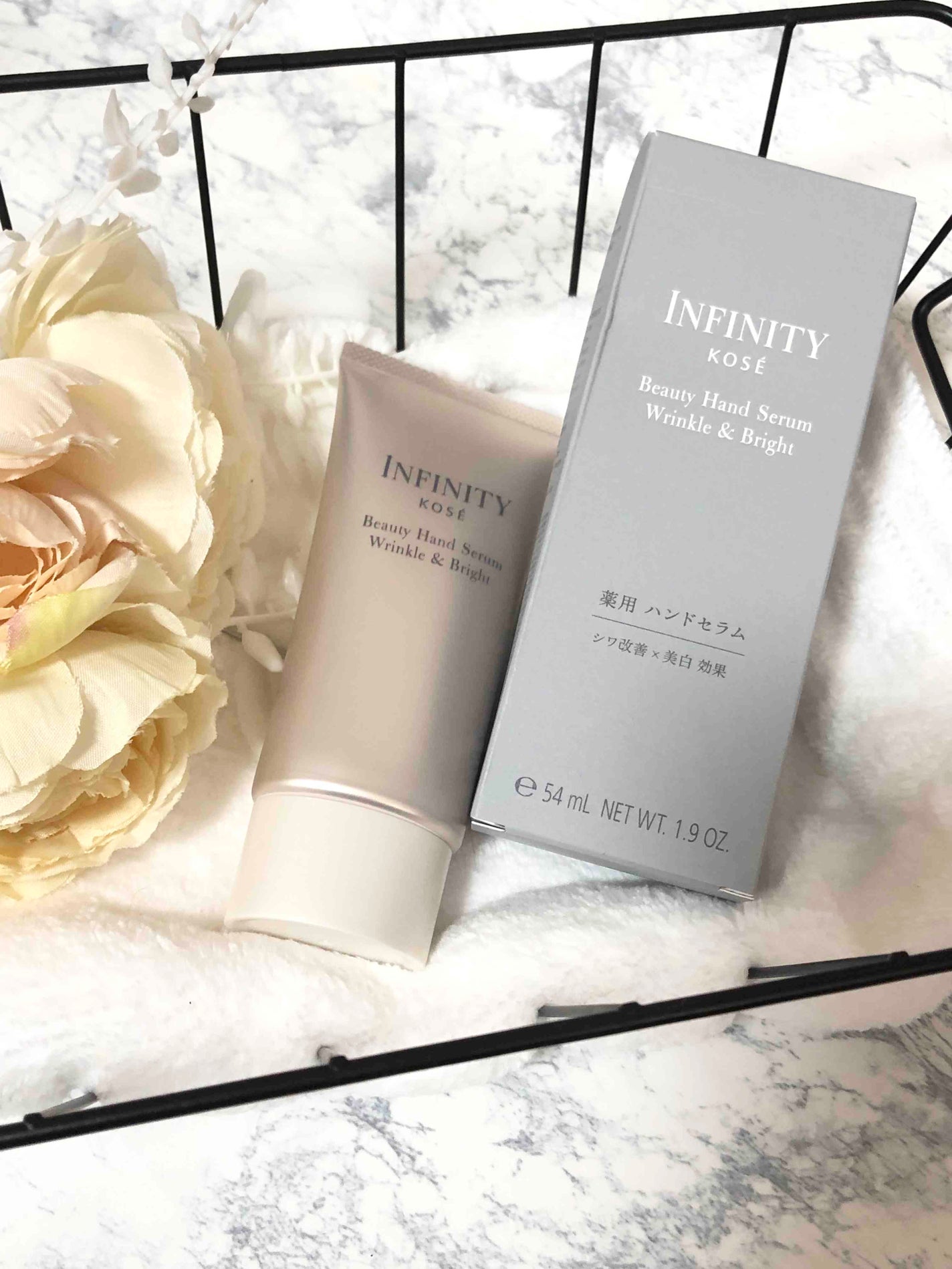 ビューティハンドセラム ホワイト/インフィニティ/ハンドクリームを使ったクチコミ(1枚目)