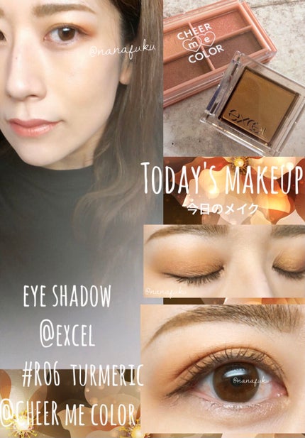 CHEER me COLOR アイシャドウ/セリア/アイシャドウパレットを使ったクチコミ(1枚目)