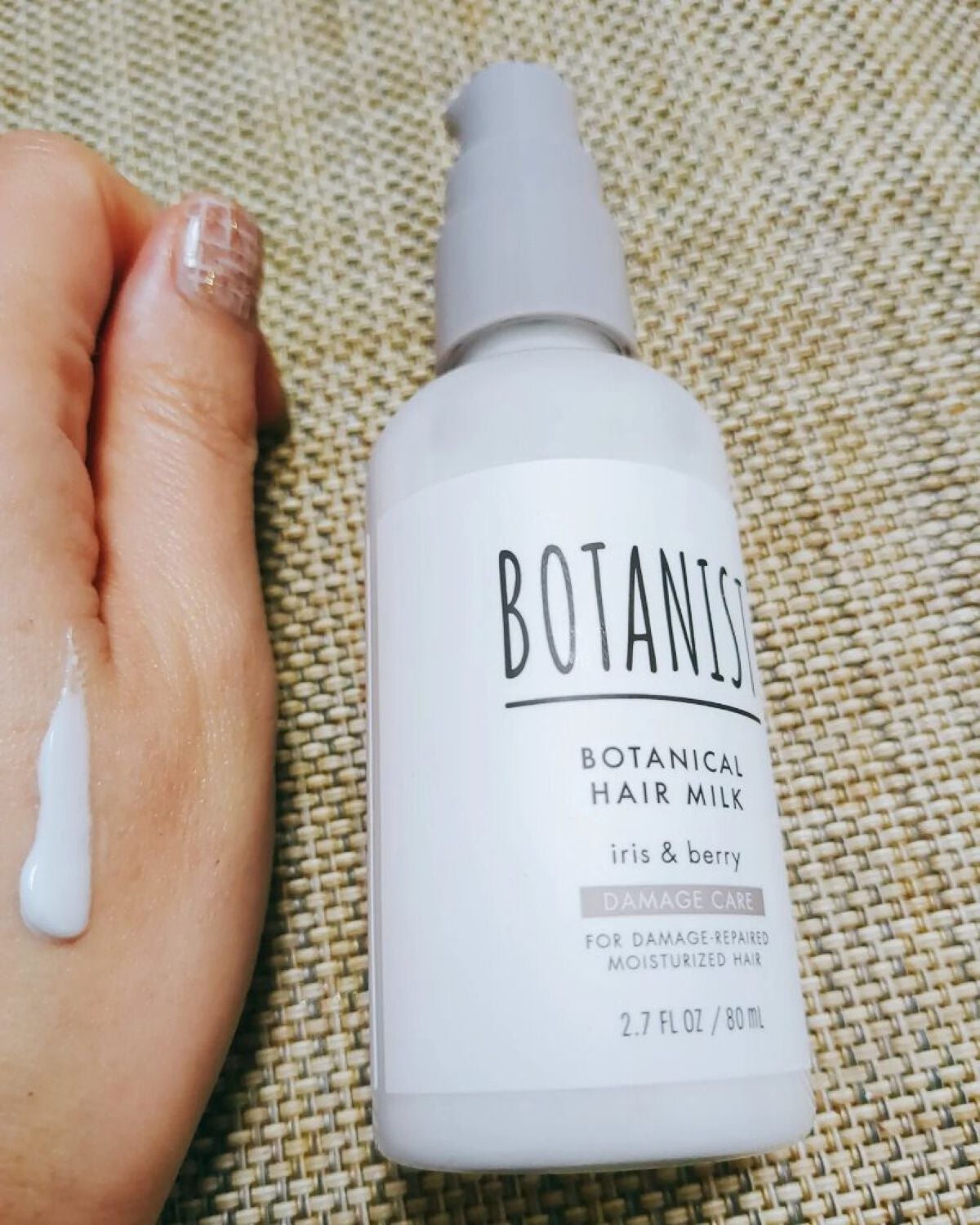 ボタニカルヘアミルク(ダメージケア)/BOTANIST/ヘアミルクを使ったクチコミ(1枚目)