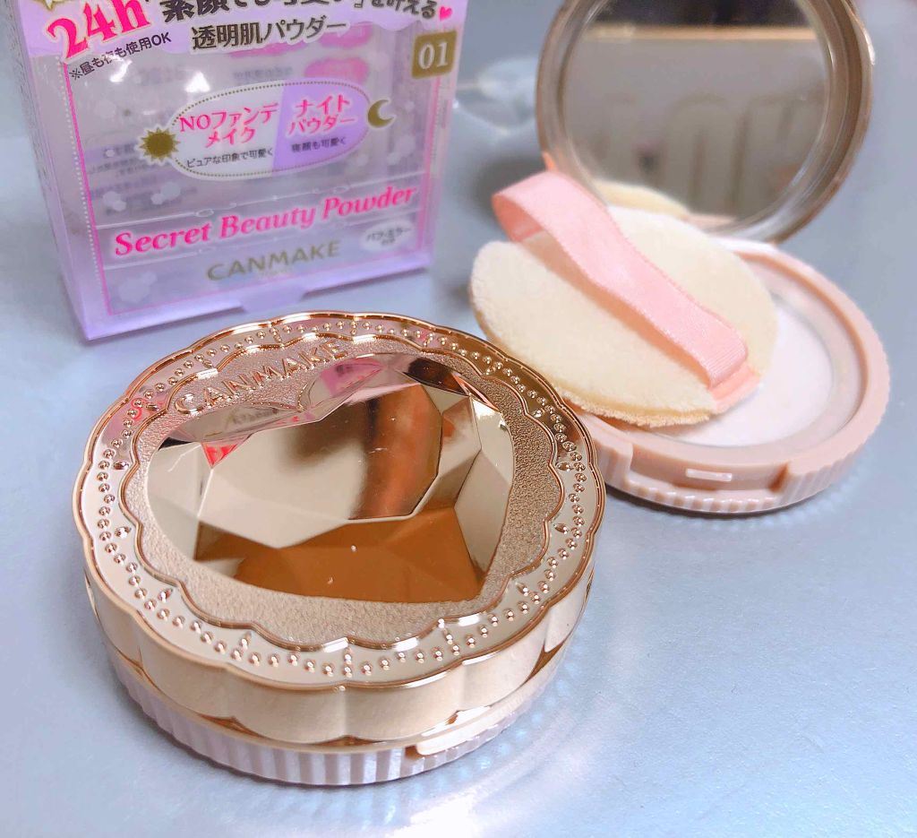 シークレットビューティーパウダー/キャンメイク/プレストパウダーを使ったクチコミ（2枚目）