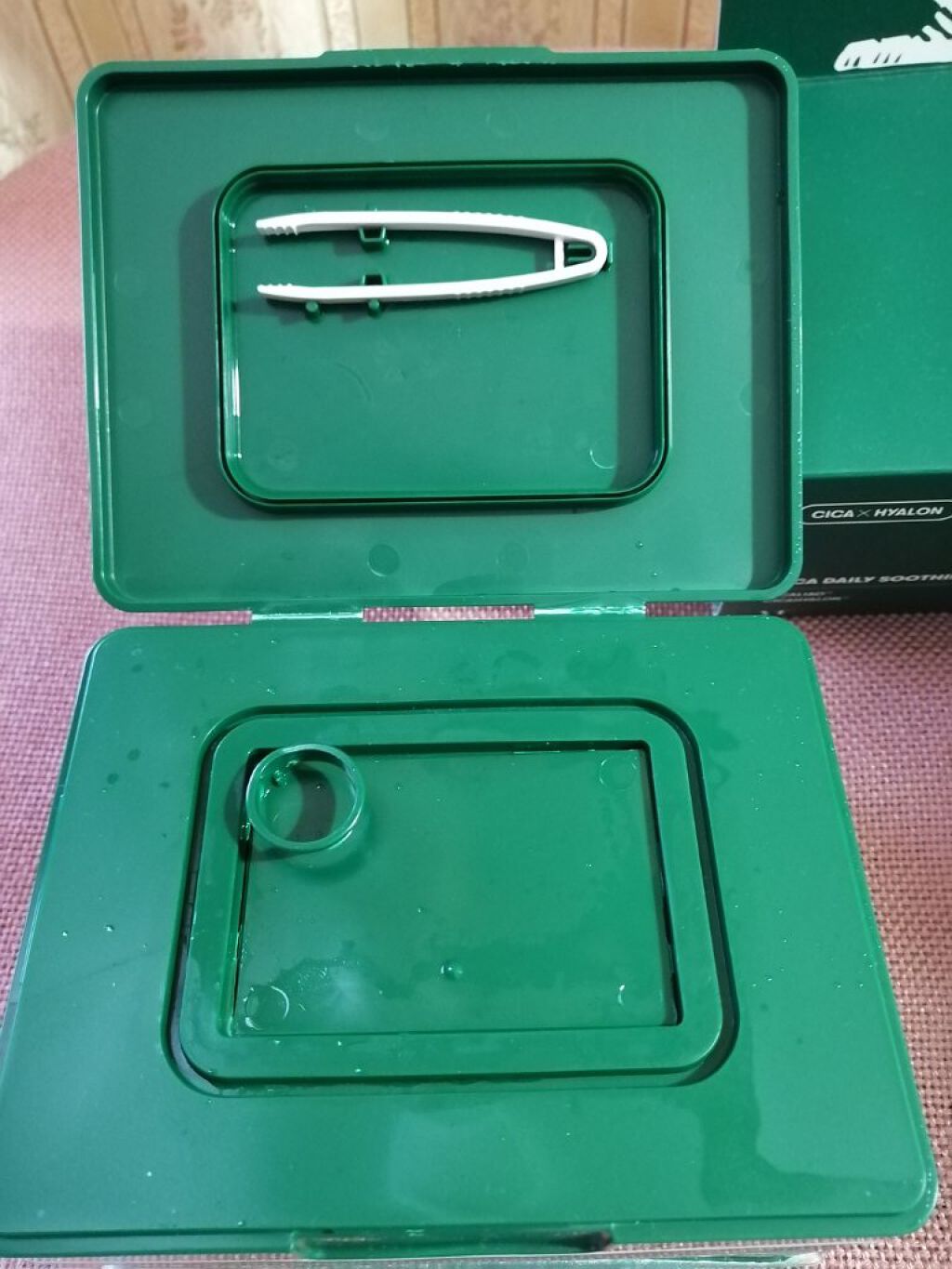 CICA デイリースージングマスク/VT/シートマスク・パックを使ったクチコミ（2枚目）