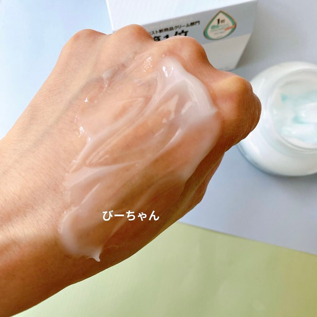 ダイブインスージングクリーム/Torriden/フェイスクリームを使ったクチコミ(4枚目)