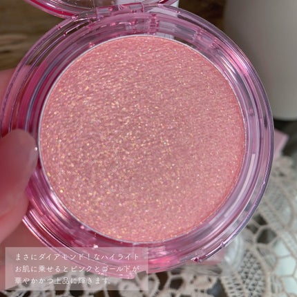 リップフラー(リッププランパー)/AMUSE/リッププランパーを使ったクチコミ(7枚目)