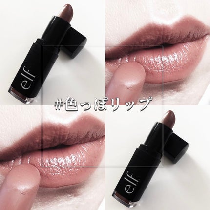 ベルベット マット リップスティック/e.l.f. Cosmetics/口紅を使ったクチコミ(1枚目)