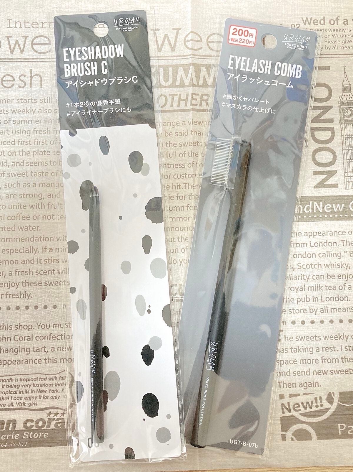 UR GLAM EYESHADOW BRUSH C(アイシャドウブラシC)/U R GLAM/メイクブラシを使ったクチコミ(1枚目)