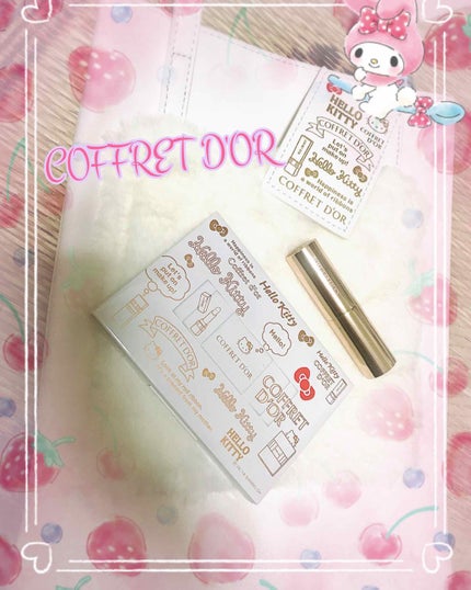 アイゾーンコンシーラー/コフレドール/スティックコンシーラーを使ったクチコミ(1枚目)