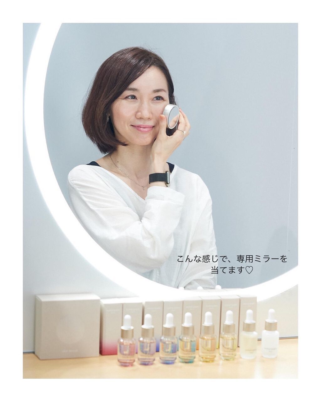 aoiponya on LIPS 「《ORBISのこれなーんだ?》@orbis_jp@cockta..」(3枚目)