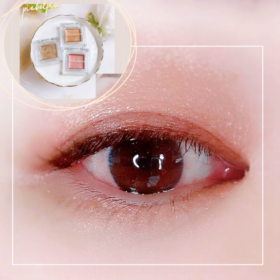 クリームアイシャドウ/ピアベルピア/ジェル・クリームアイシャドウを使ったクチコミ(1枚目)